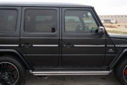 2017 Mercedes-Benz G 63 AMG full